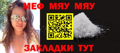 героин Магнитогорск