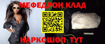 дурь Магадан
