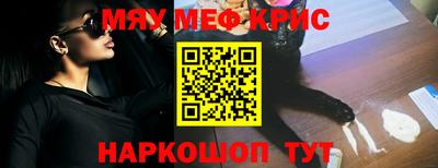 ПСИЛОЦИБИНОВЫЕ ГРИБЫ Майкоп