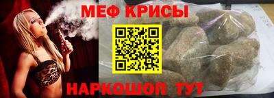 ПСИЛОЦИБИНОВЫЕ ГРИБЫ Майкоп