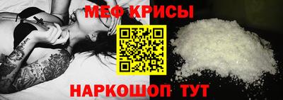 героин Магнитогорск