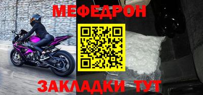 дурь Магадан