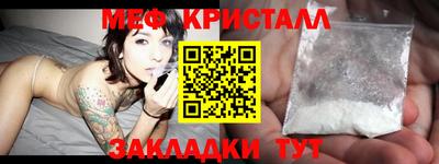 героин Магнитогорск