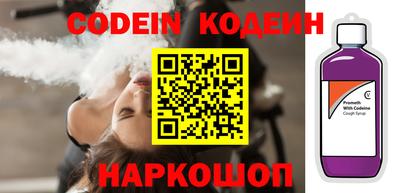 героин Магнитогорск