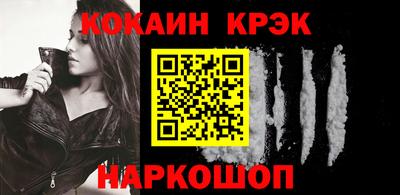 ПСИЛОЦИБИНОВЫЕ ГРИБЫ Майкоп