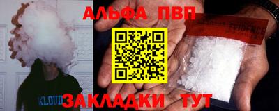 дурь Магадан