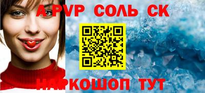 дурь Магадан