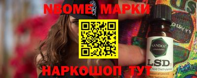 дурь Магадан