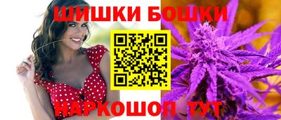 дурь Магадан