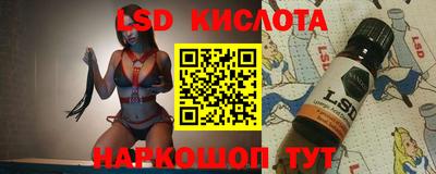 дурь Магадан