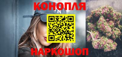 дурь Магадан