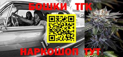 ПСИЛОЦИБИНОВЫЕ ГРИБЫ Майкоп