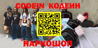 ПСИЛОЦИБИНОВЫЕ ГРИБЫ Майкоп