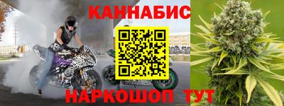 дурь Магадан