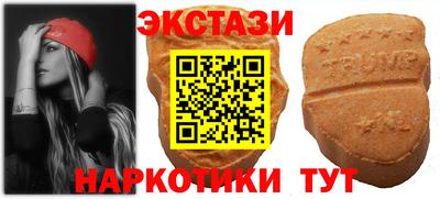 дурь Магадан