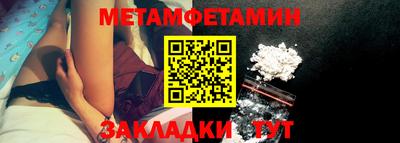 дурь Магадан