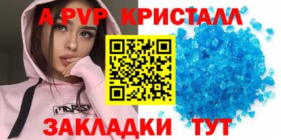 ПСИЛОЦИБИНОВЫЕ ГРИБЫ Майкоп
