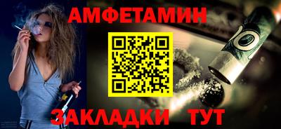героин Магнитогорск