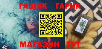 ПСИЛОЦИБИНОВЫЕ ГРИБЫ Майкоп