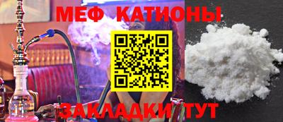 ПСИЛОЦИБИНОВЫЕ ГРИБЫ Майкоп