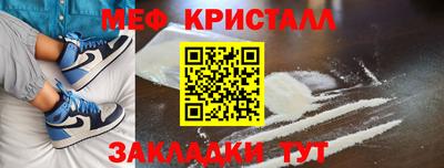 ПСИЛОЦИБИНОВЫЕ ГРИБЫ Майкоп