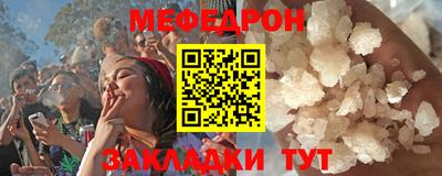 ПСИЛОЦИБИНОВЫЕ ГРИБЫ Майкоп
