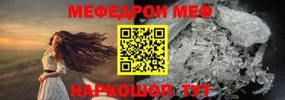 дурь Магадан